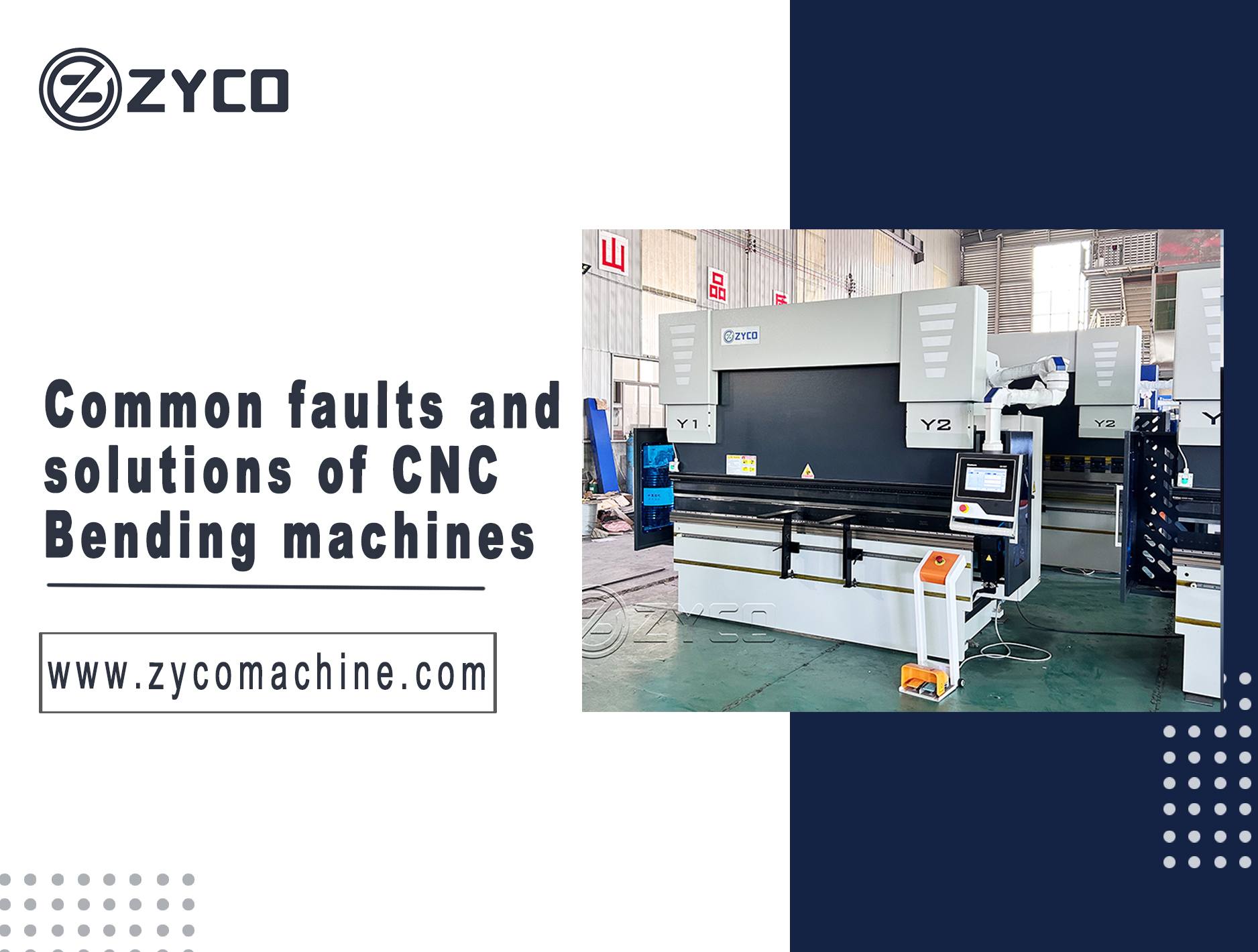 الأعطال الشائعة وحلولها لآلات الثني CNC