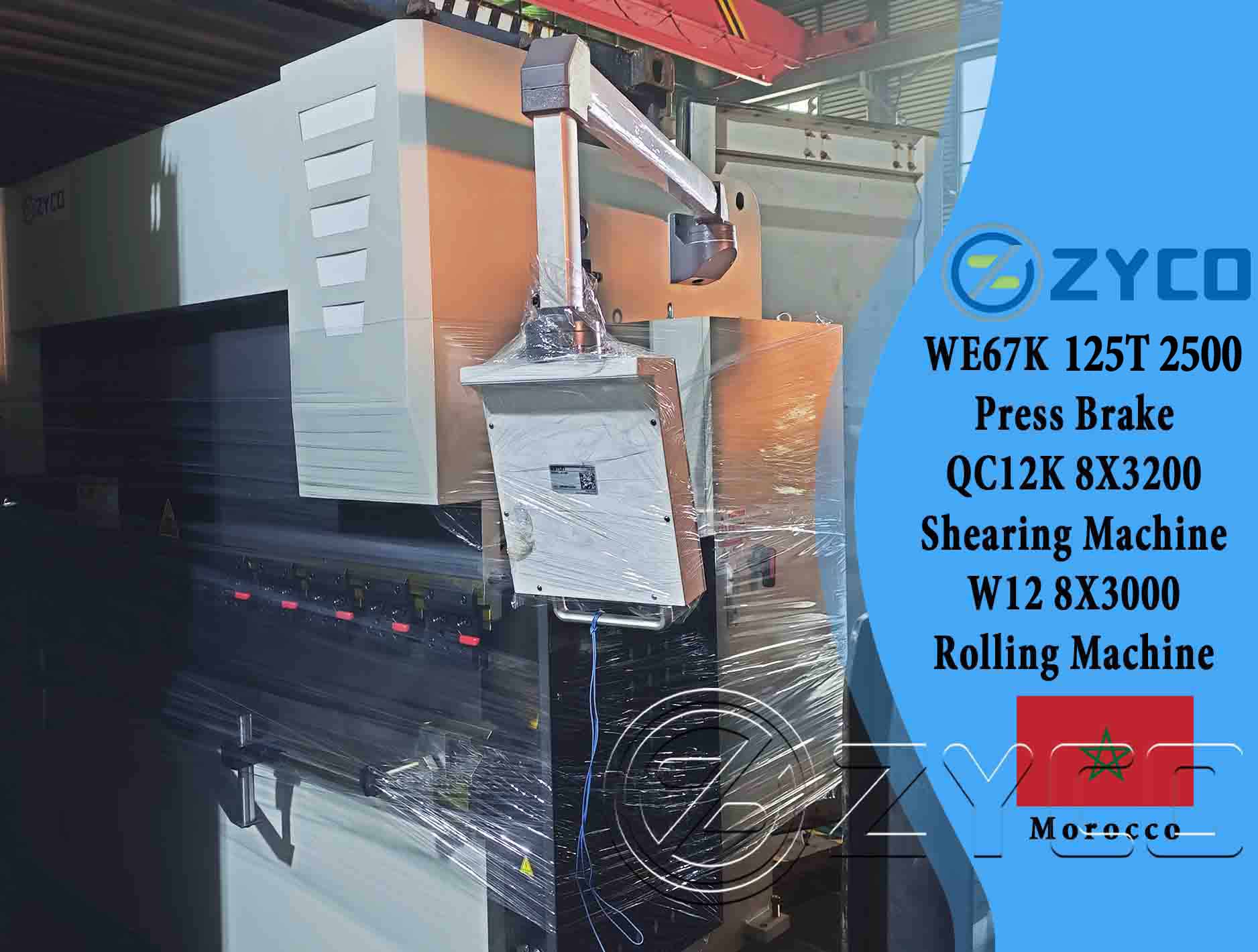المغرب - مكبس WE67K وماكينة قص QC12K وماكينة درفلة W12