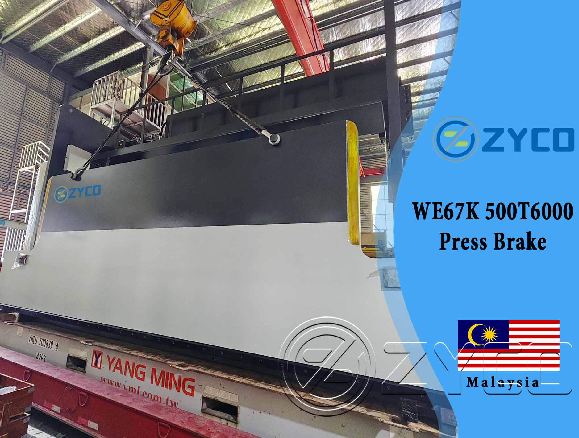 ماليزيا-WE67K 500T 6000 مكبس ثني CNC صيني