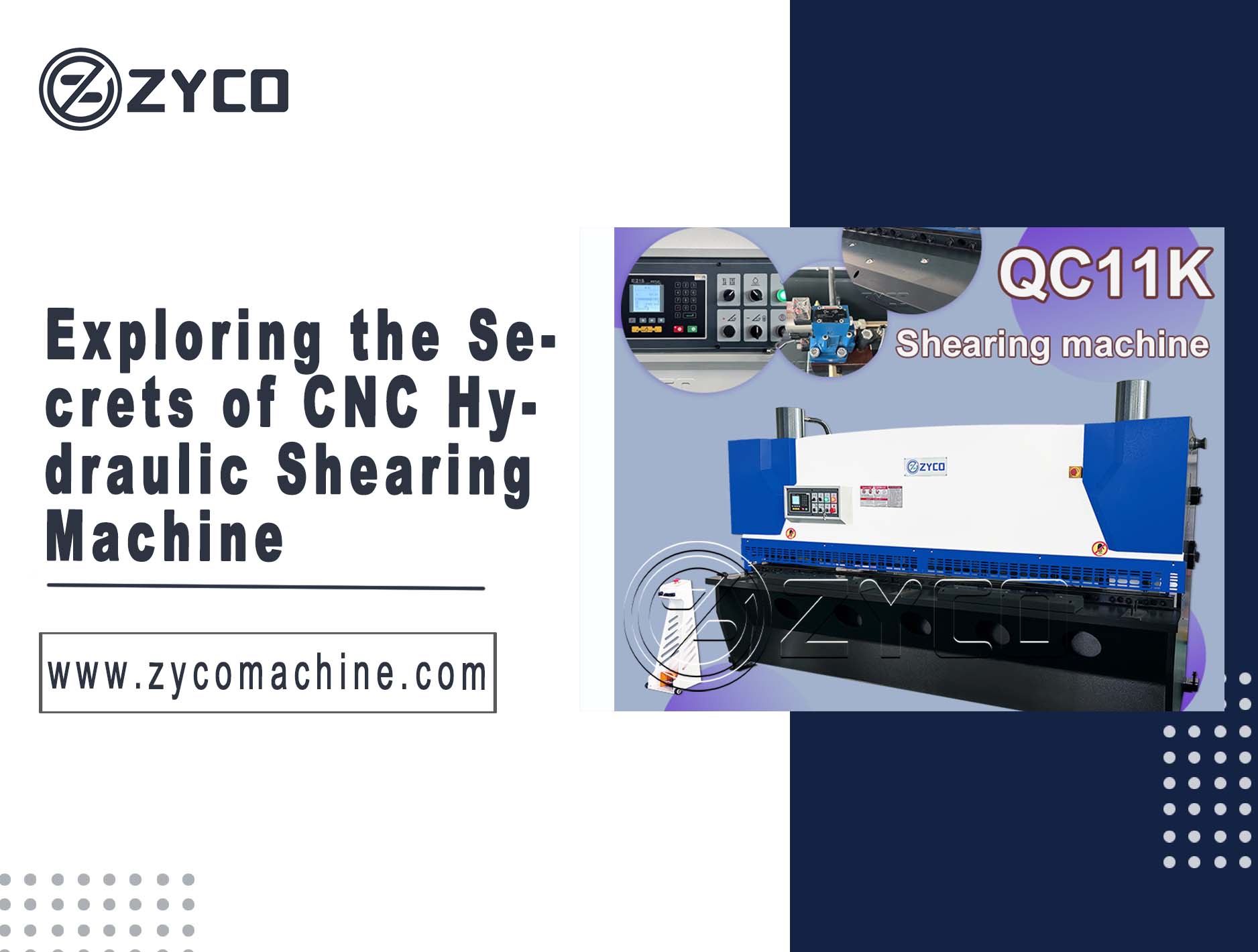 استكشاف أسرار آلة القص الهيدروليكية CNC