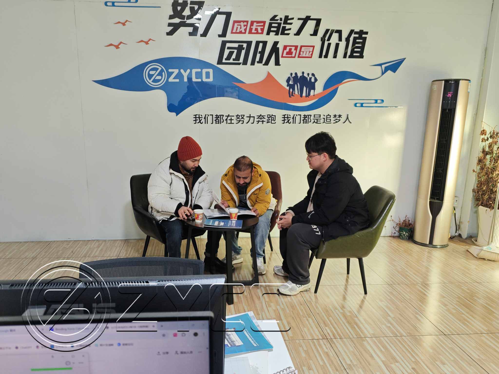 بداية الثقة المتبادلة: أهلاً وسهلاً بشركائنا الأفغان!