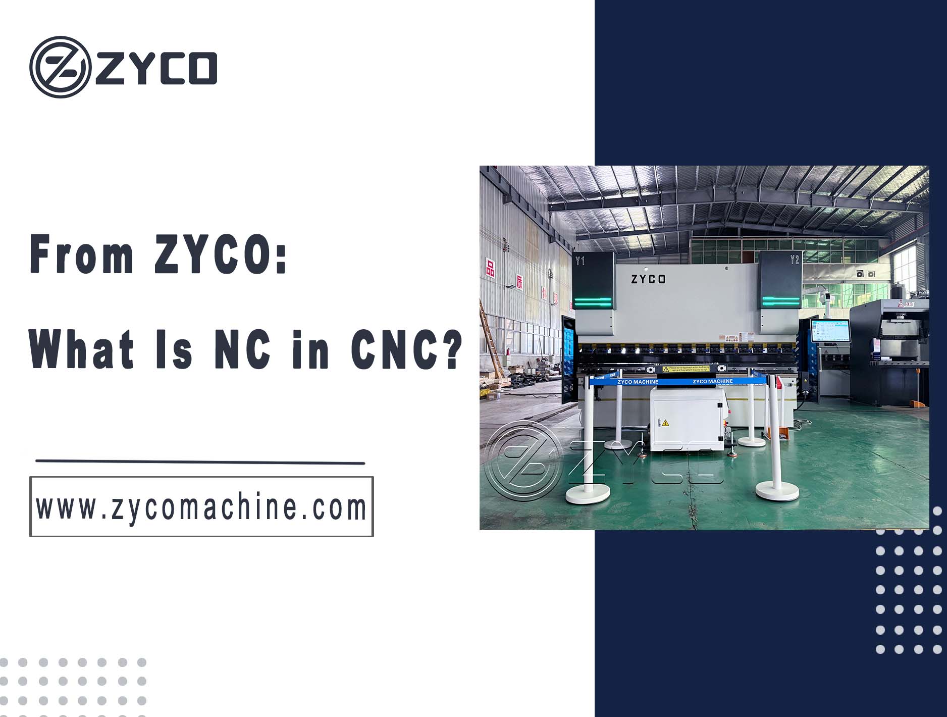 من شركة ZYCO: ما هو NC في CNC؟