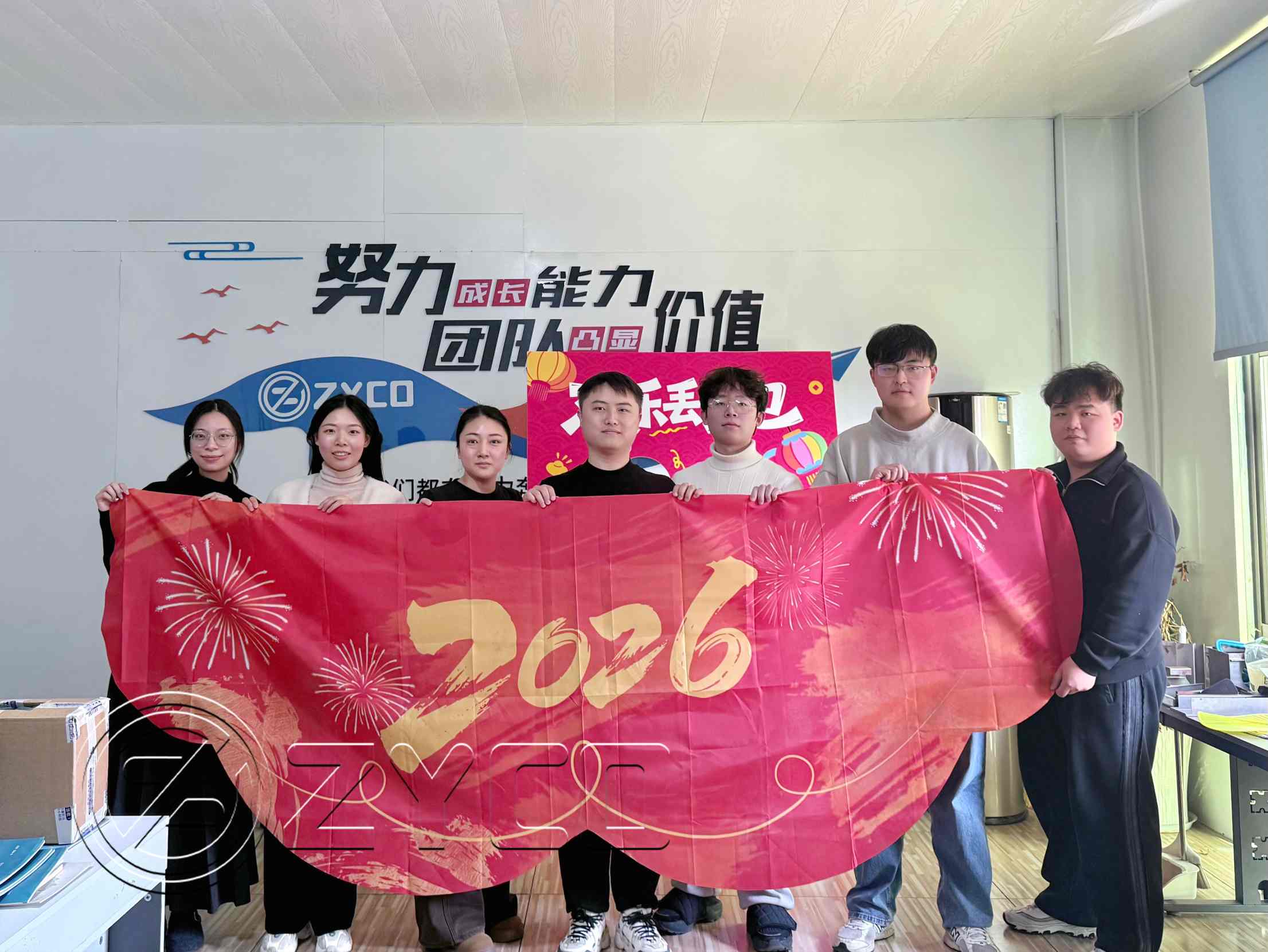 Twist axis synchronous bending machine