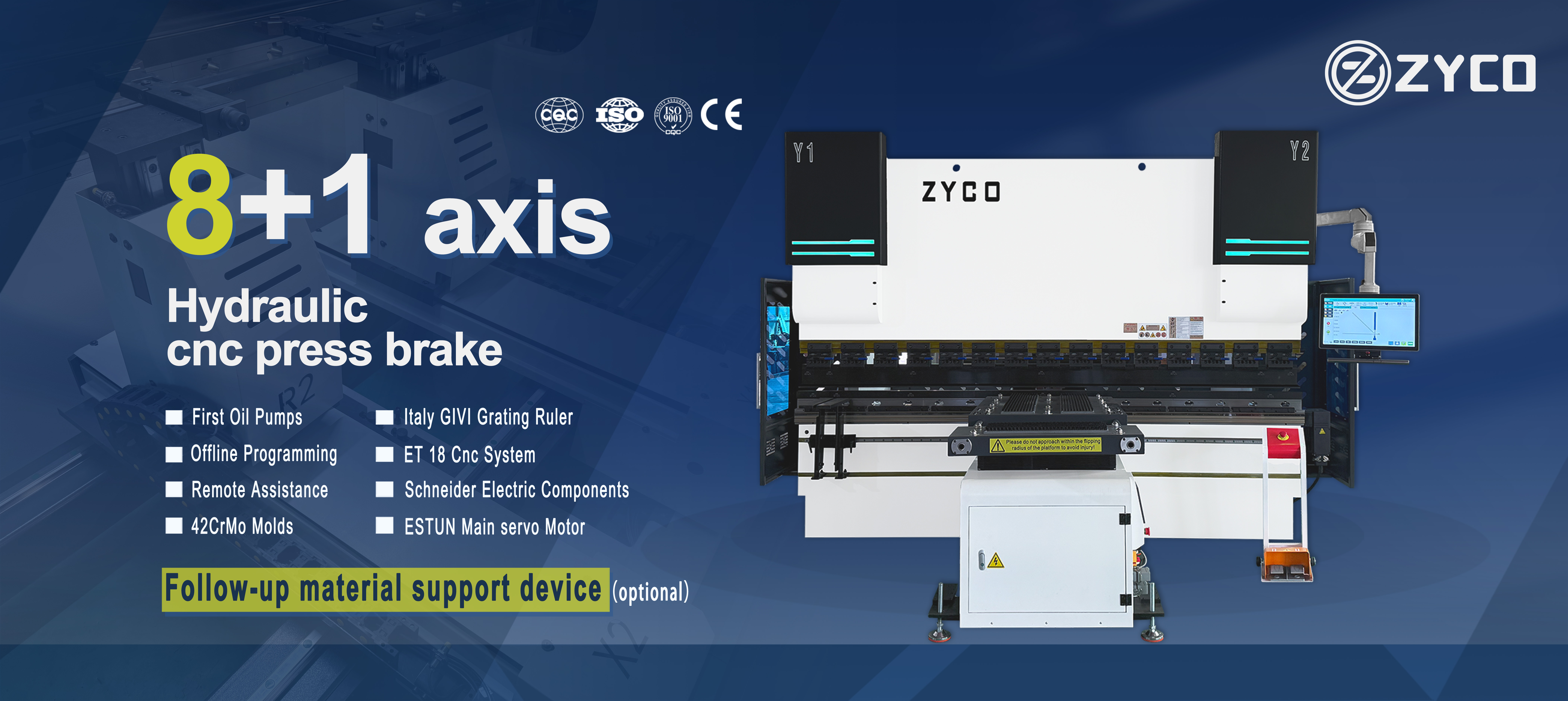 الفرامل الهيدروليكية CNC الصحافة