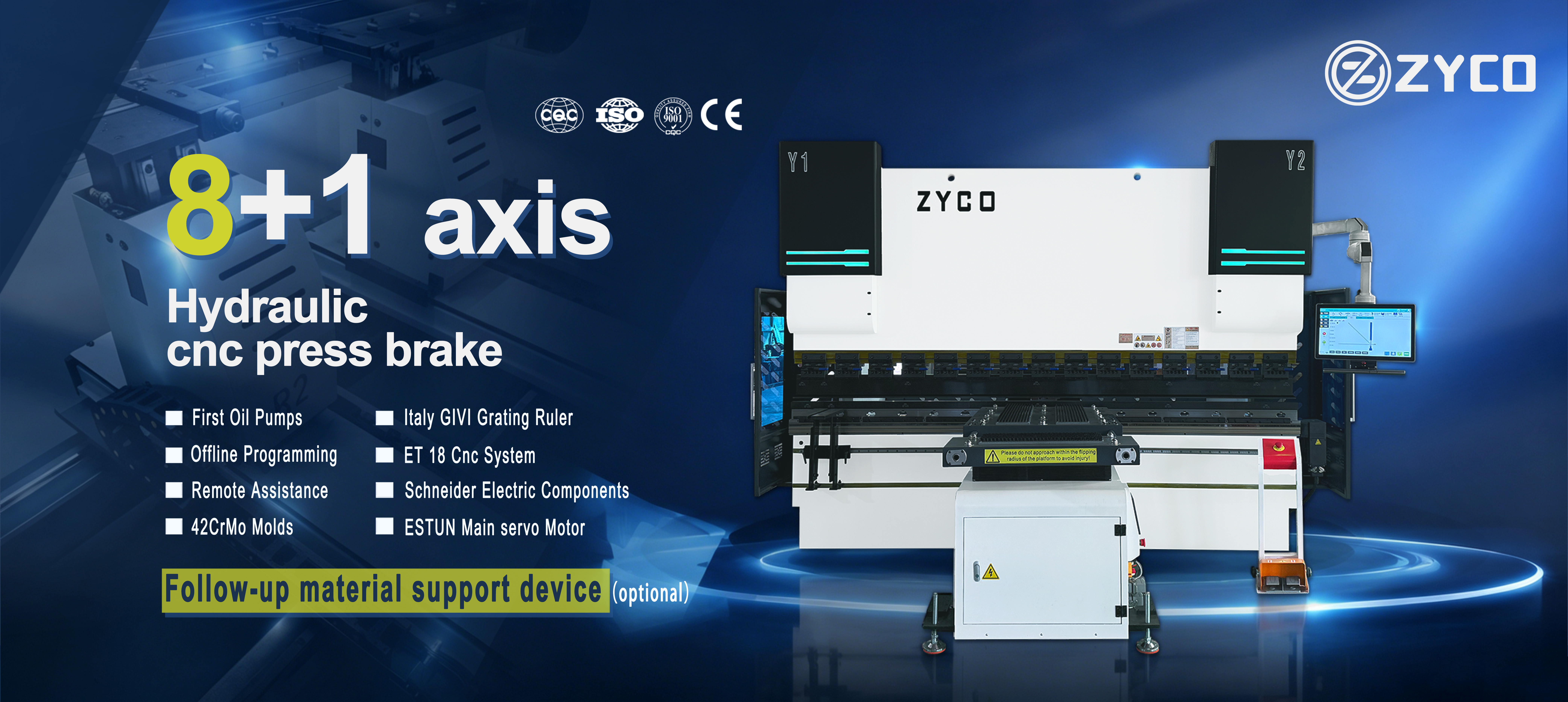 الفرامل الهيدروليكية CNC الصحافة