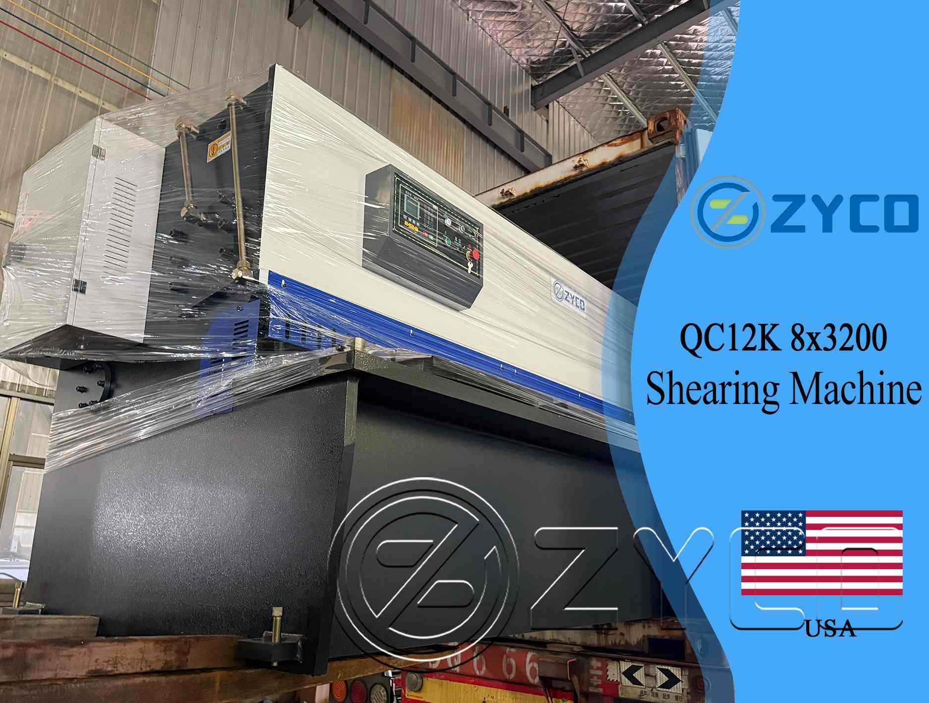 ماكينة القص الهيدروليكية USA-QC12K